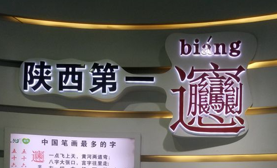 乘中歐班列東風，老賈建起了&ldquo;海外糧倉&rdquo;
