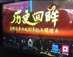 互動體驗，讓這個展覽&ldquo;魔力&rdquo;十足