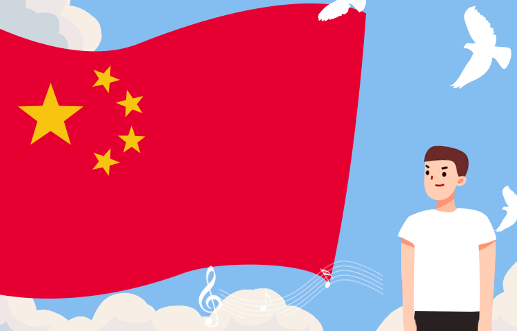 @全體黨員｜面對(duì)國旗，你做對(duì)了嗎？