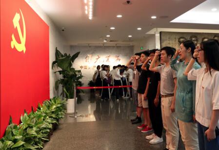 上海、江蘇、浙江全面推進(jìn)主題教育