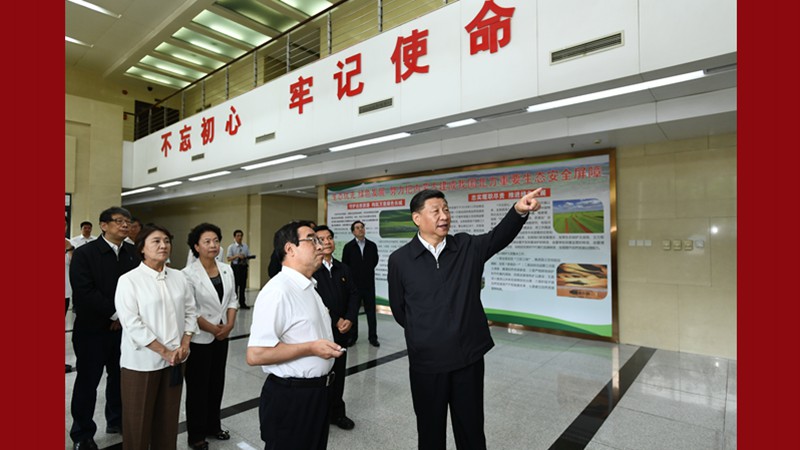 習(xí)近平在內(nèi)蒙古考察并指導(dǎo)開展&ldquo;不忘初心、牢記使命&rdquo;主題教育