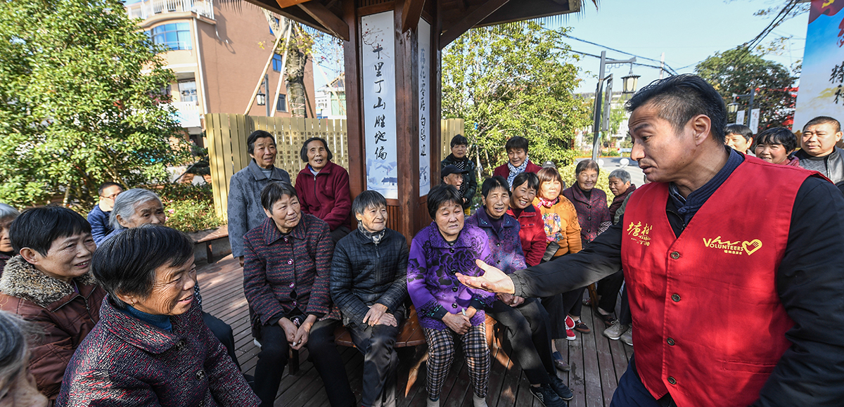 為何能走在良治、善治的前列？&mdash;&mdash;創(chuàng)新基層社會(huì)治理的浙江實(shí)踐