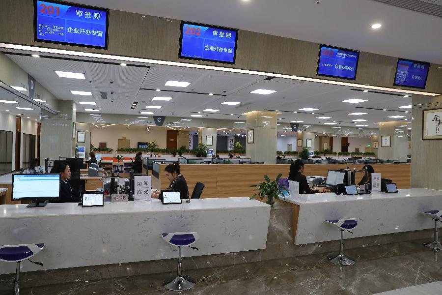 千億資本為何在這里匯聚？&mdash;&mdash;遼寧沈撫新區(qū)優(yōu)化營(yíng)商環(huán)境見聞