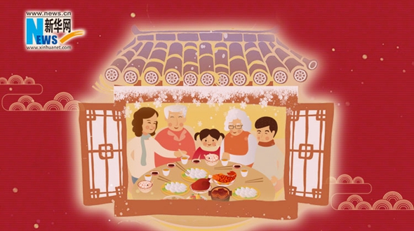 2020，把愛送回家