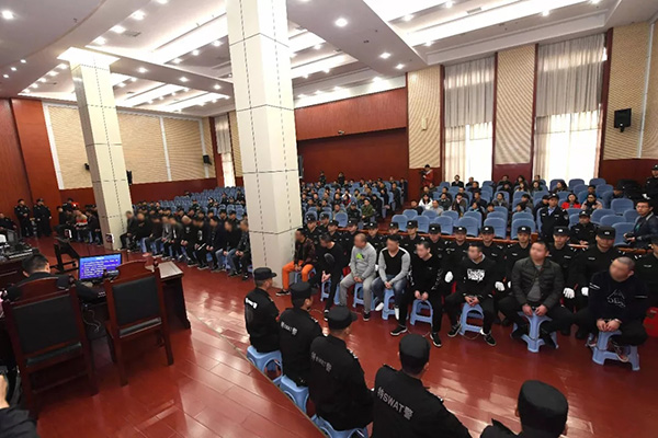 黑惡伏法 捍衛(wèi)正義&mdash;&mdash;江西徐文俊黑社會性質組織案警示錄