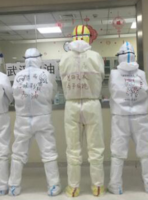 &ldquo;90后&rdquo;援鄂護(hù)士情侶：&ldquo;只要國家需要，我們義無反顧&rdquo;