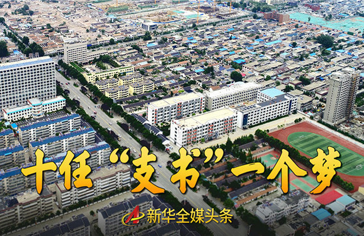 75年來(lái)，他們專注干這一件事&hellip;&hellip;