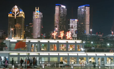 我在黃浦江邊，等待網(wǎng)絡(luò)媒體論壇的到來(lái)&hellip;&hellip;