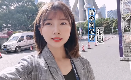 與網(wǎng)民同題作答、同頻共振，這個(gè)環(huán)節(jié)誠(chéng)意滿滿！