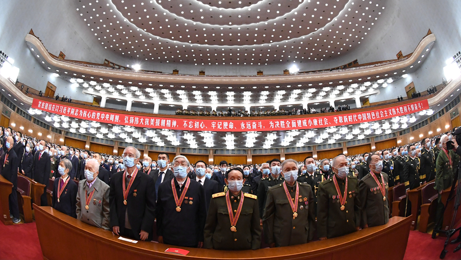 大會(huì)現(xiàn)場