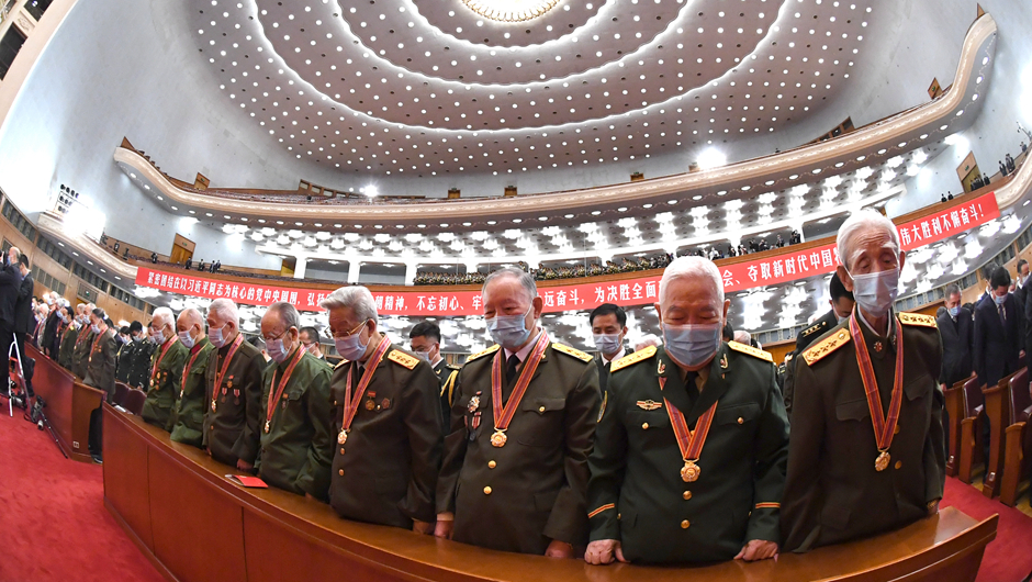 大會(huì)現(xiàn)場