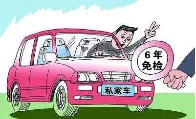 收官2020，這些事抓緊辦！