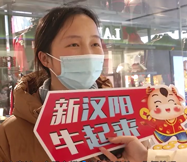 TA們說：就地過年，真挺好！