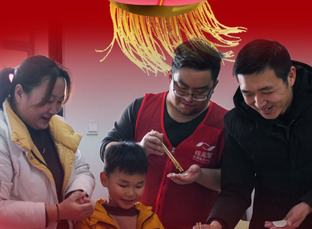 看！就地過年，你關(guān)心的幾大問題這么解決