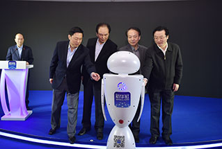 與會領(lǐng)導啟動&ldquo;新華社&rdquo;客戶端3.0版