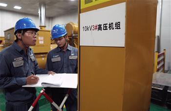 他們，點(diǎn)亮三沙！