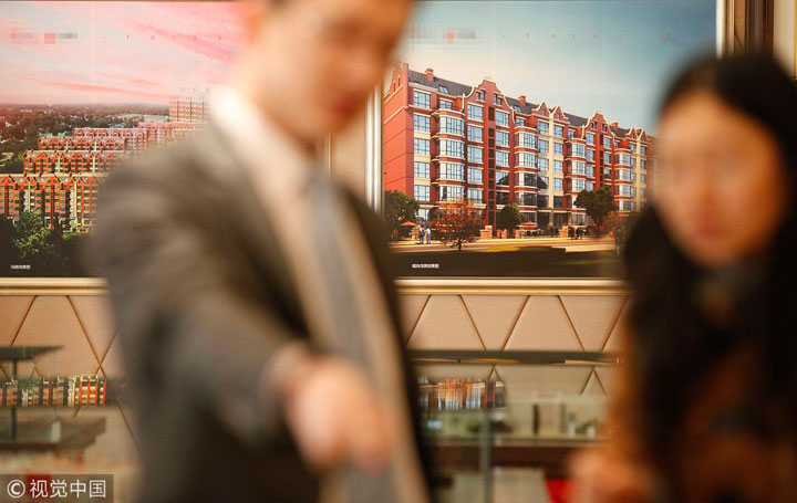 對房地產(chǎn)市場有怎樣的沖擊？