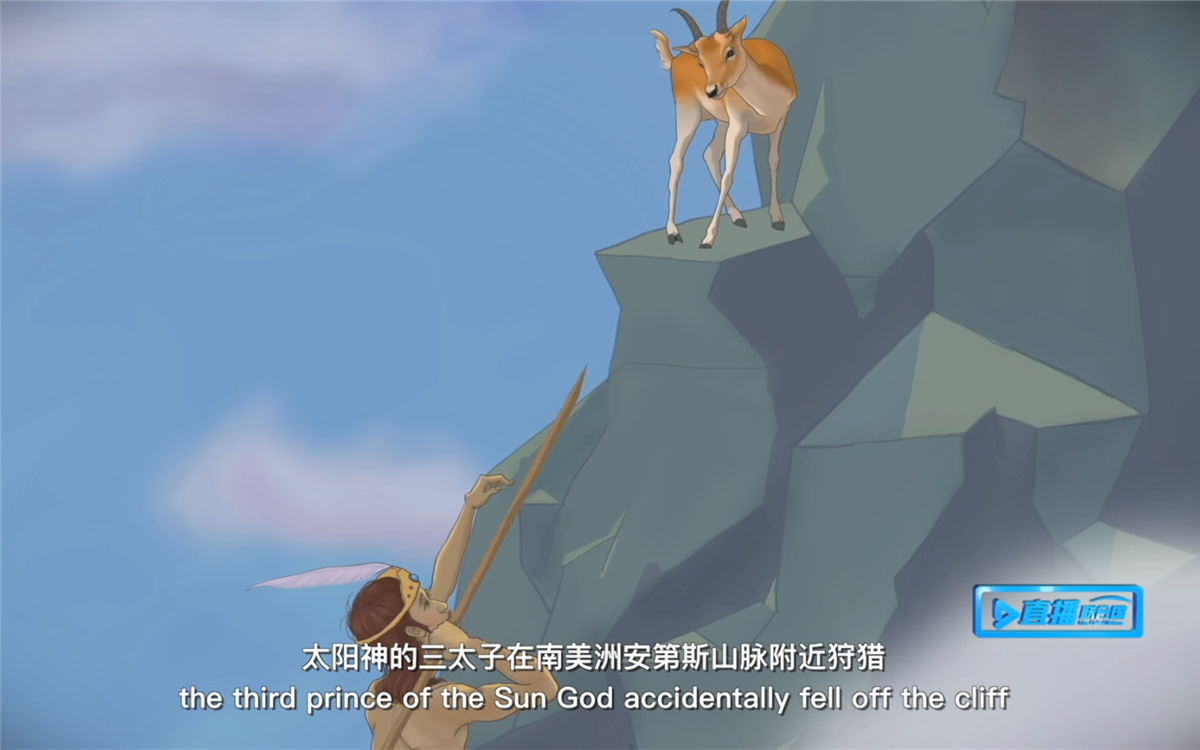 關(guān)于藜麥的來源，安第斯人有一個(gè)神奇的傳說