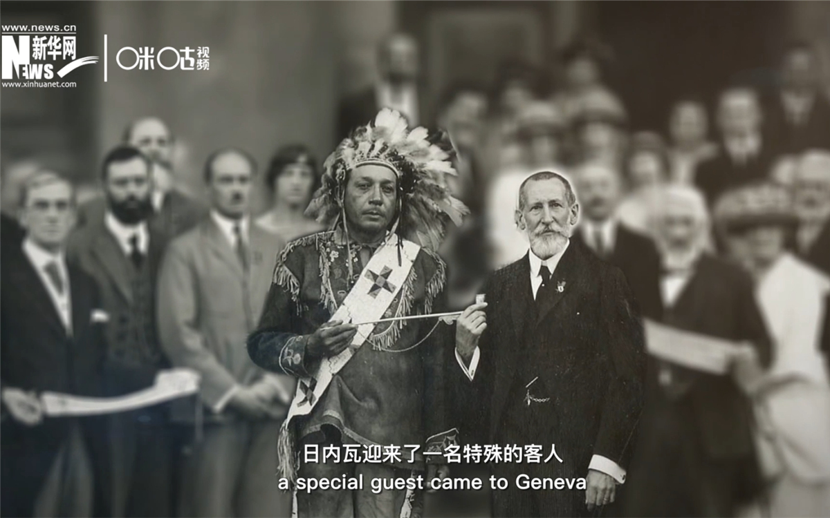 1924年，土著人第一次在國際舞臺(tái)尋求發(fā)聲
