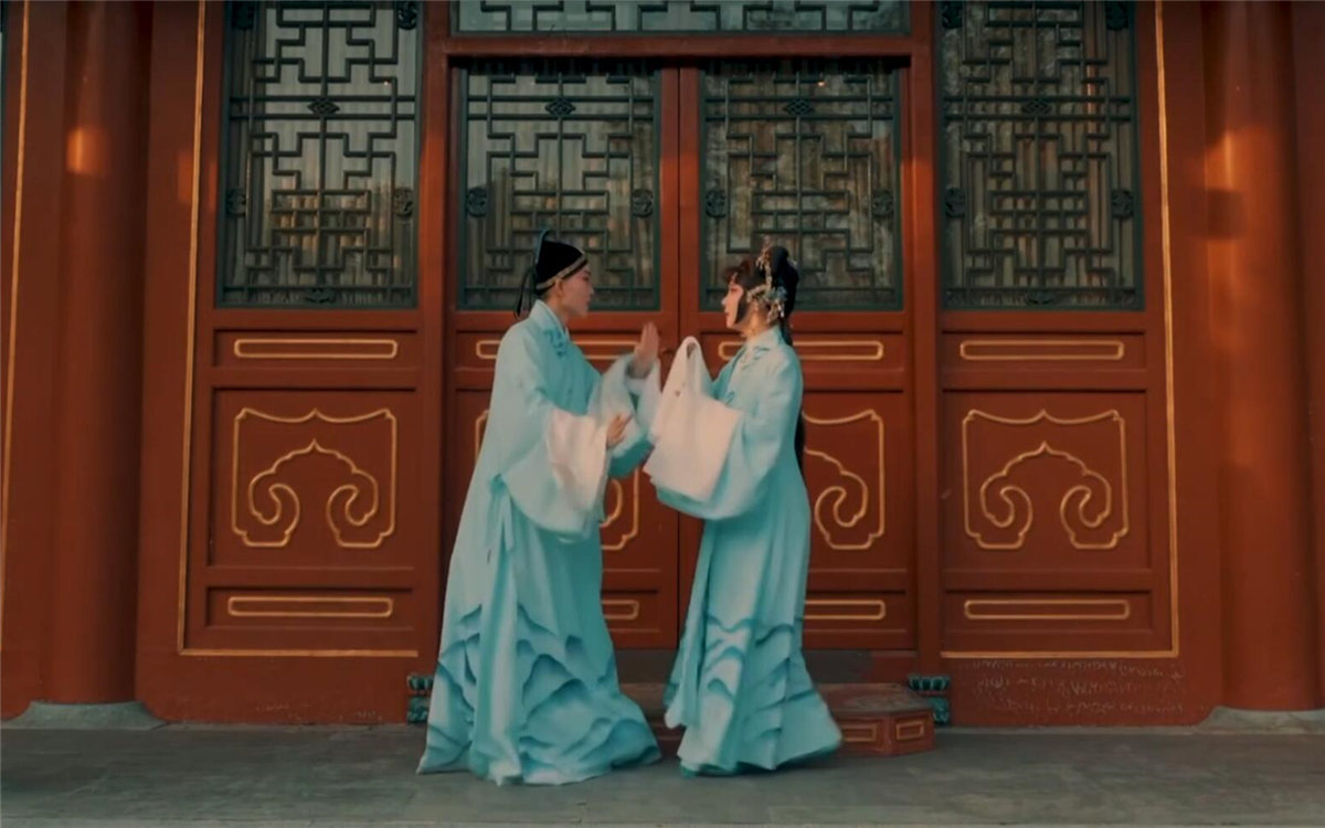 如花美眷，似水流年，說的是戲中詞，道的是人間情