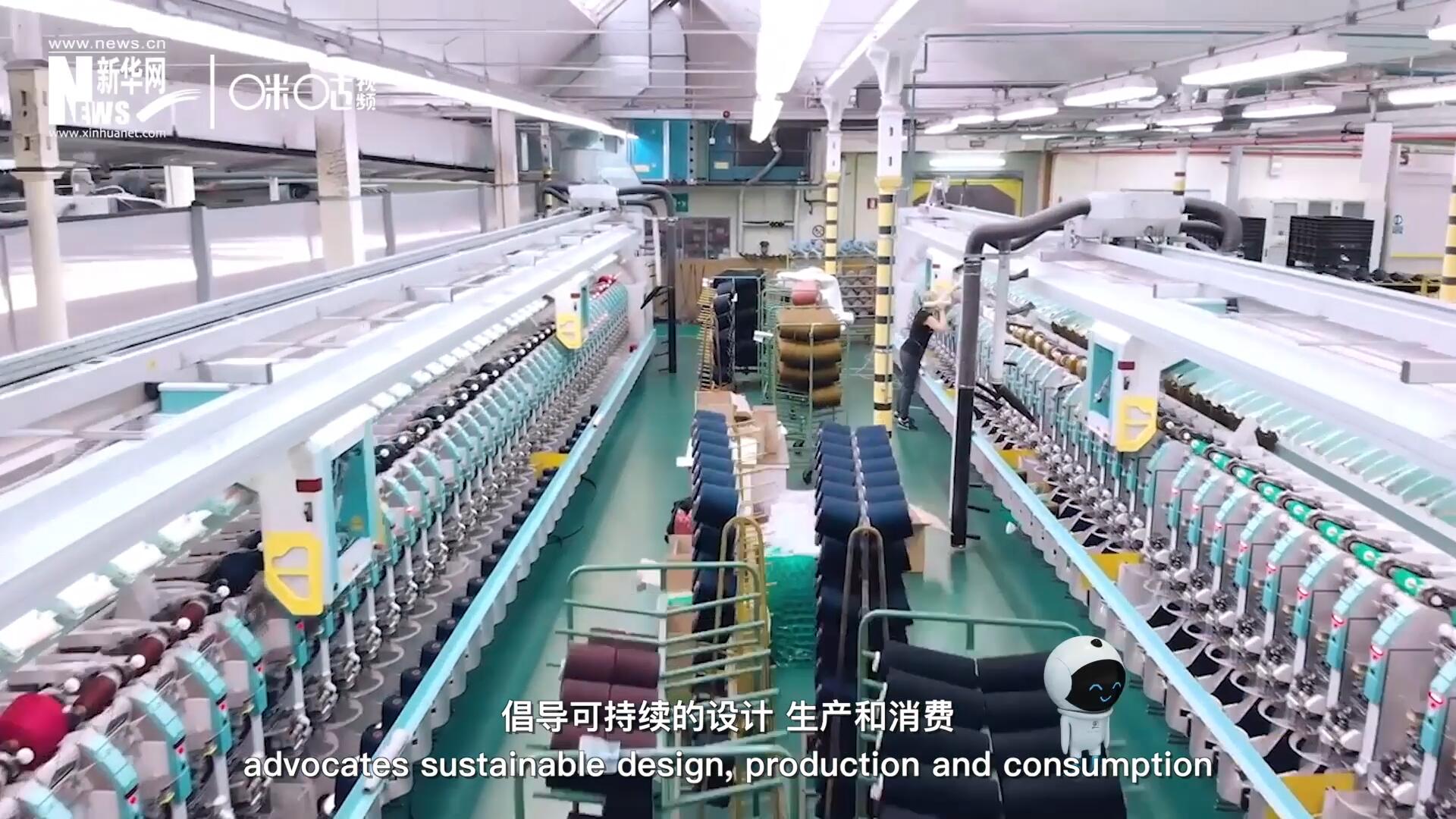 可持續(xù)時(shí)尚倡導(dǎo)可持續(xù)的設(shè)計(jì)、生產(chǎn)和消費(fèi)