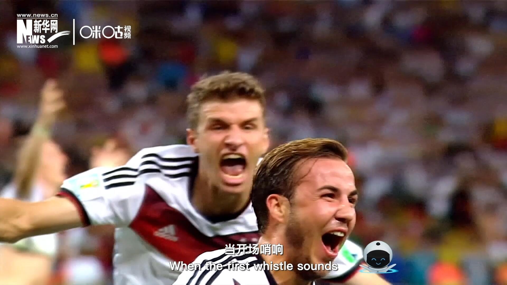 讓我們把所有激情投入到球場上，在競爭中追求公平、在對抗中釋放壓力、在博弈中享受快樂