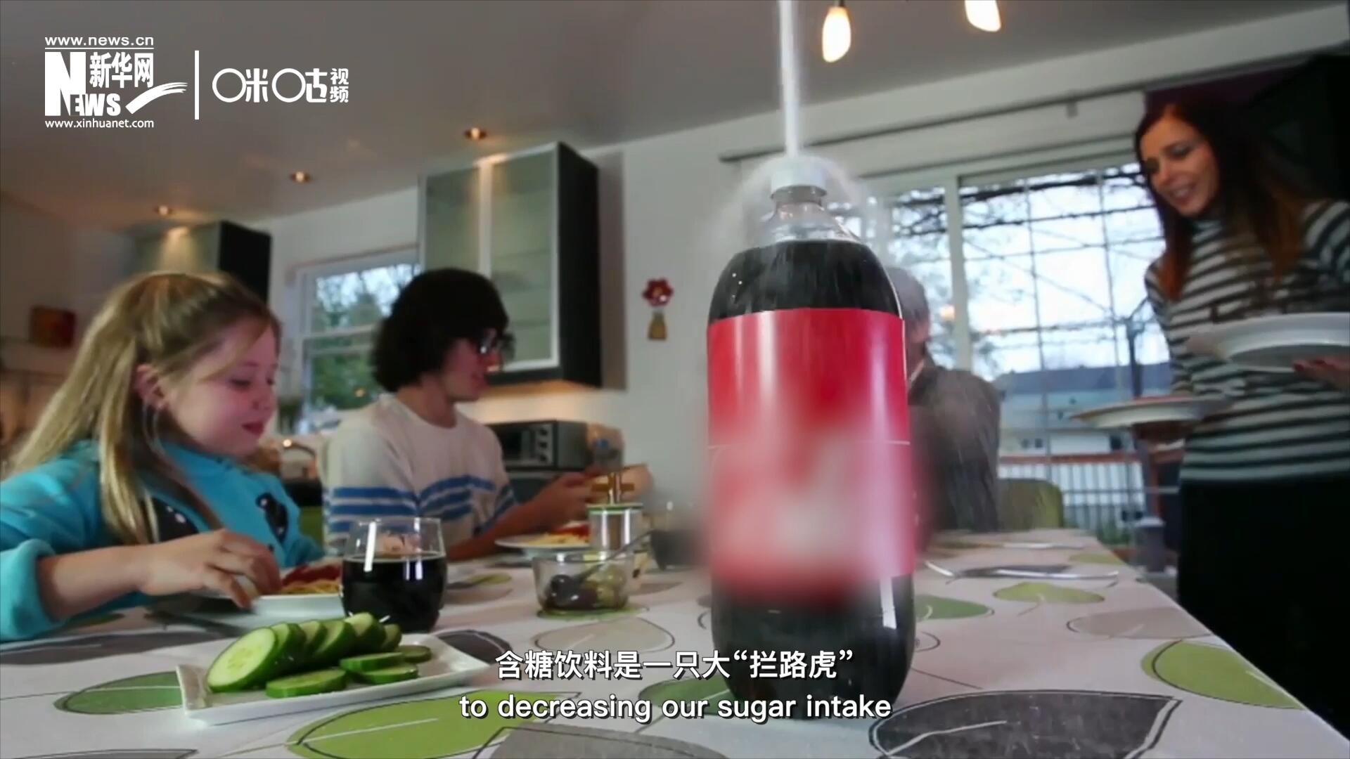 在&ldquo;減糖&rdquo;的征程上，含糖飲料是一只大&ldquo;攔路虎&rdquo;