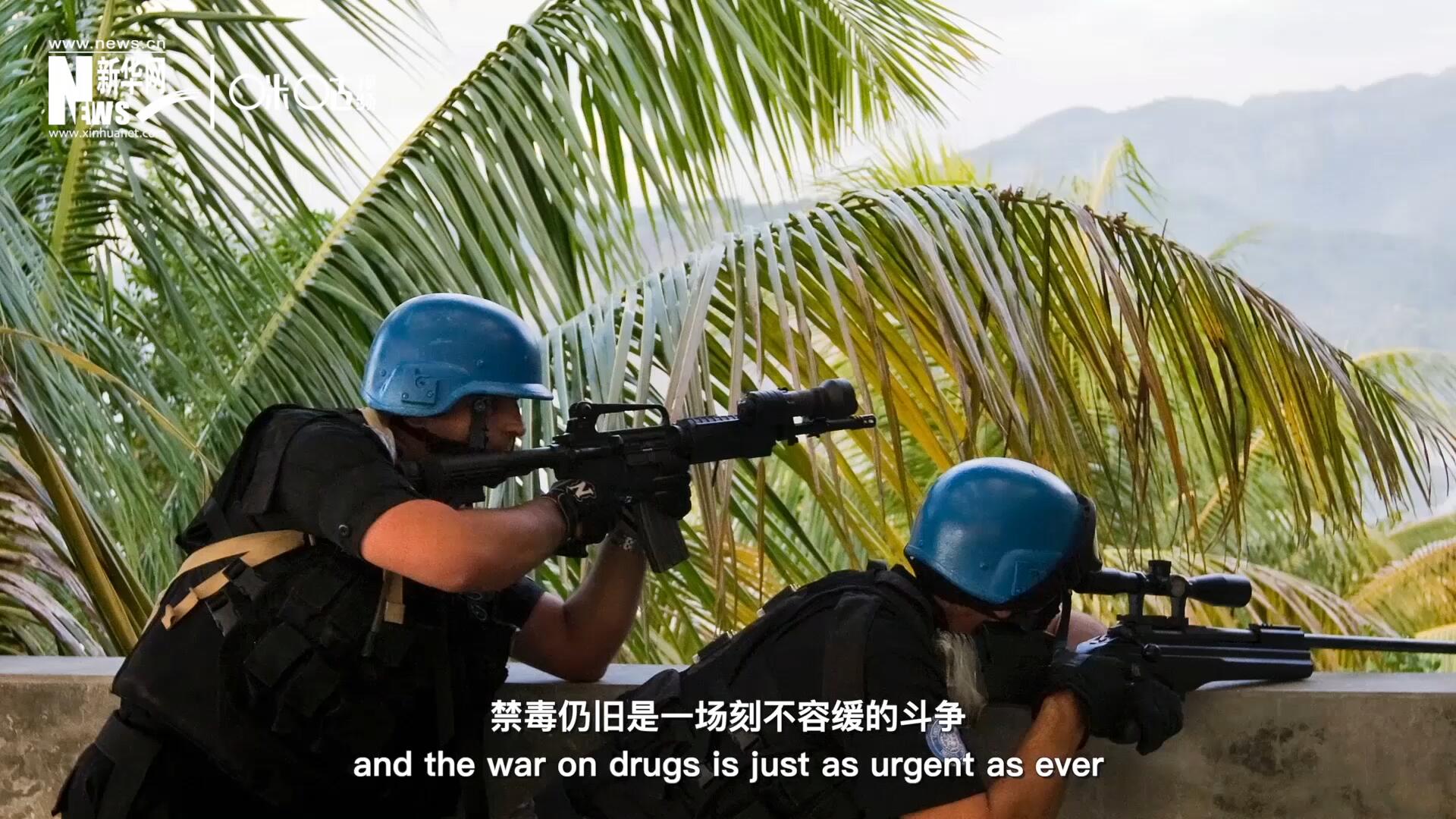 當(dāng)前，全球販毒制毒形勢(shì)依然嚴(yán)重。禁毒，仍舊是一場(chǎng)刻不容緩的斗爭(zhēng)。