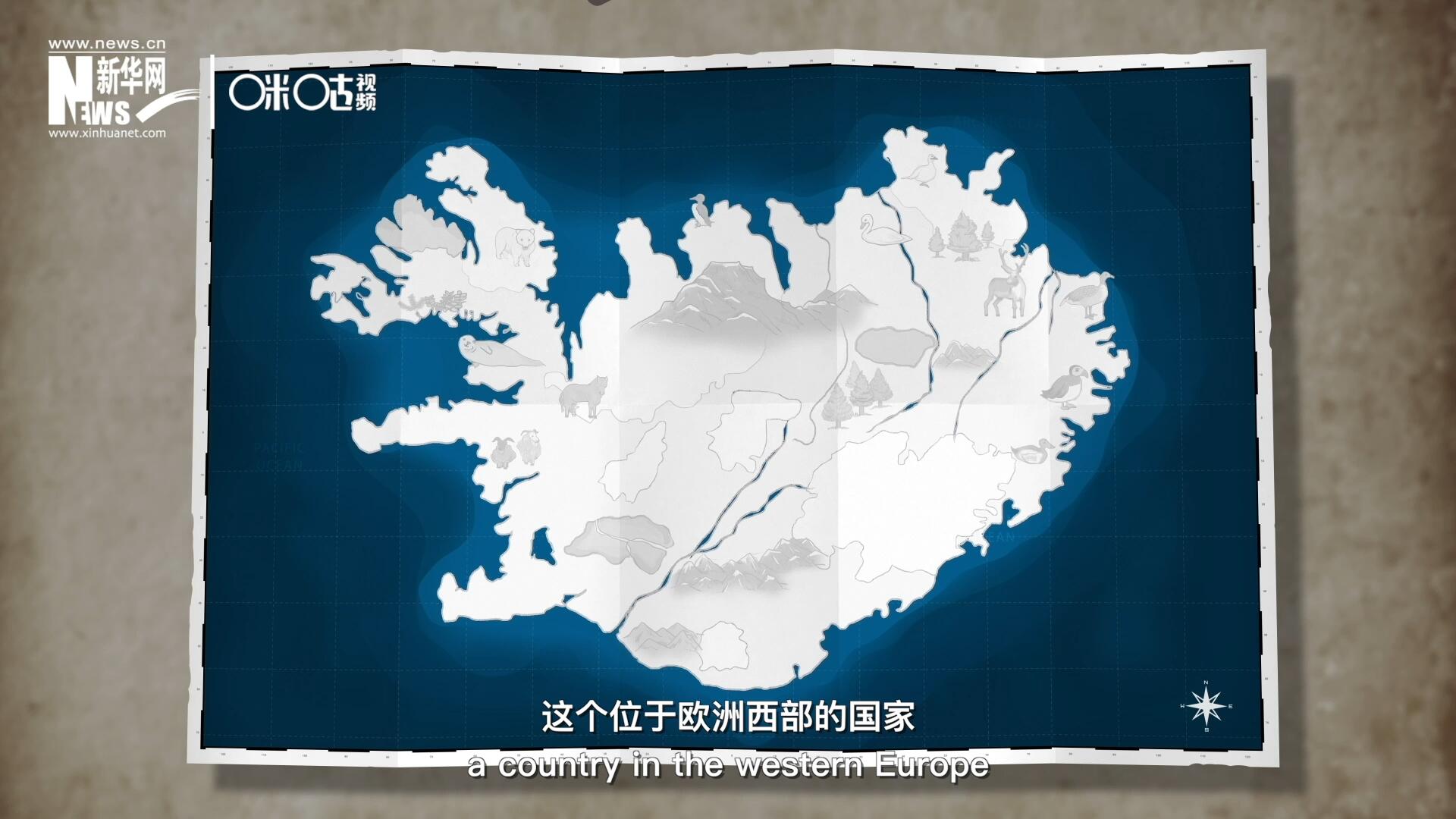 冰島，這個(gè)位于歐洲西部的國家是世界上最古老議會的發(fā)源地。