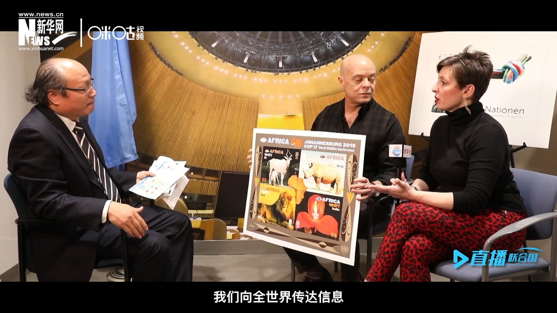 郵票中隱藏著很多細(xì)小的信息，有一些是關(guān)于保護自然環(huán)境的，有一些是關(guān)于保護文化遺產(chǎn)的。