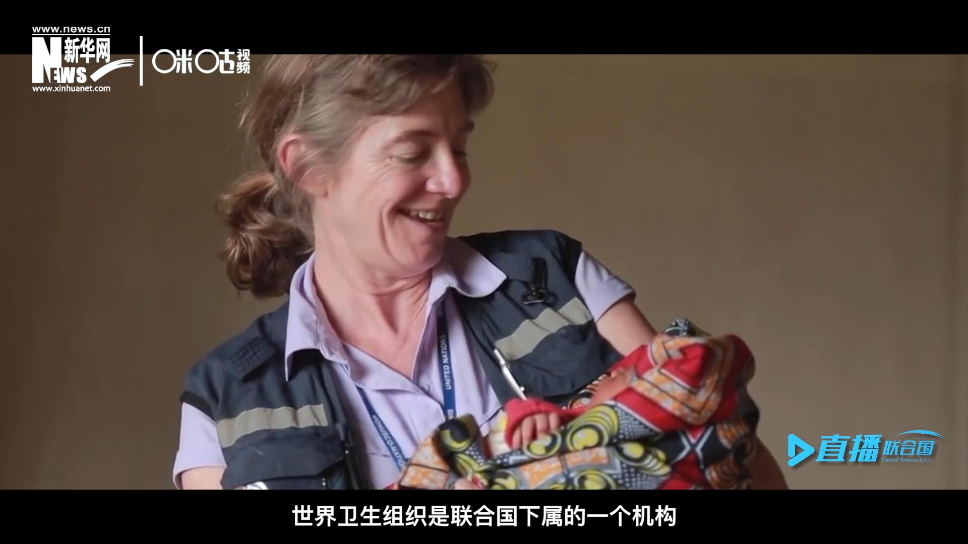 多年來，世界衛(wèi)生組織致力于幫助孕產(chǎn)婦順利渡過妊娠期，并給她和她的新生兒良好的照顧。