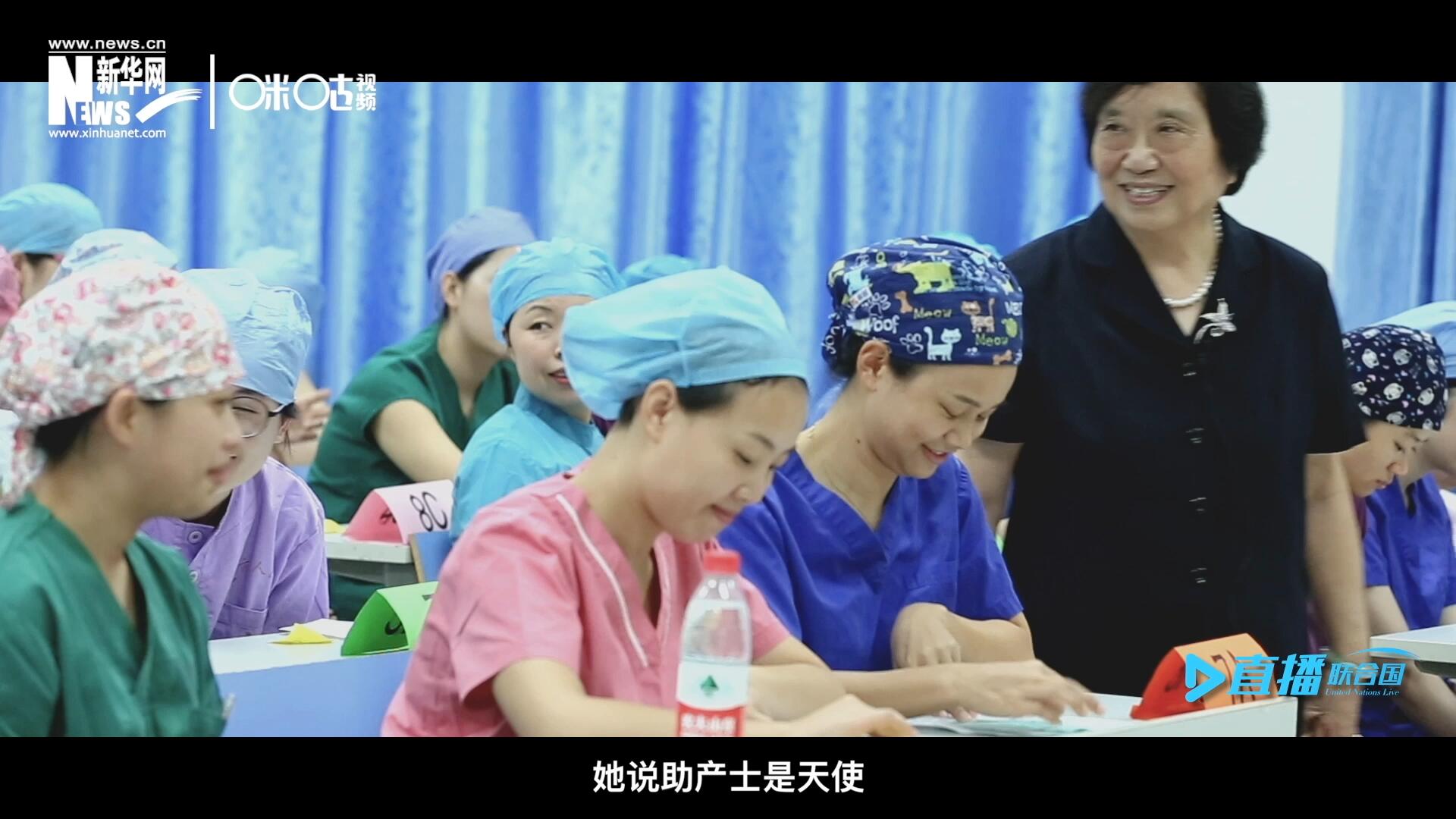 她說，助產(chǎn)士是天使，一手&ldquo;提著&rdquo;兩個生命，我們對她們的工作需要多一些理解和尊重。