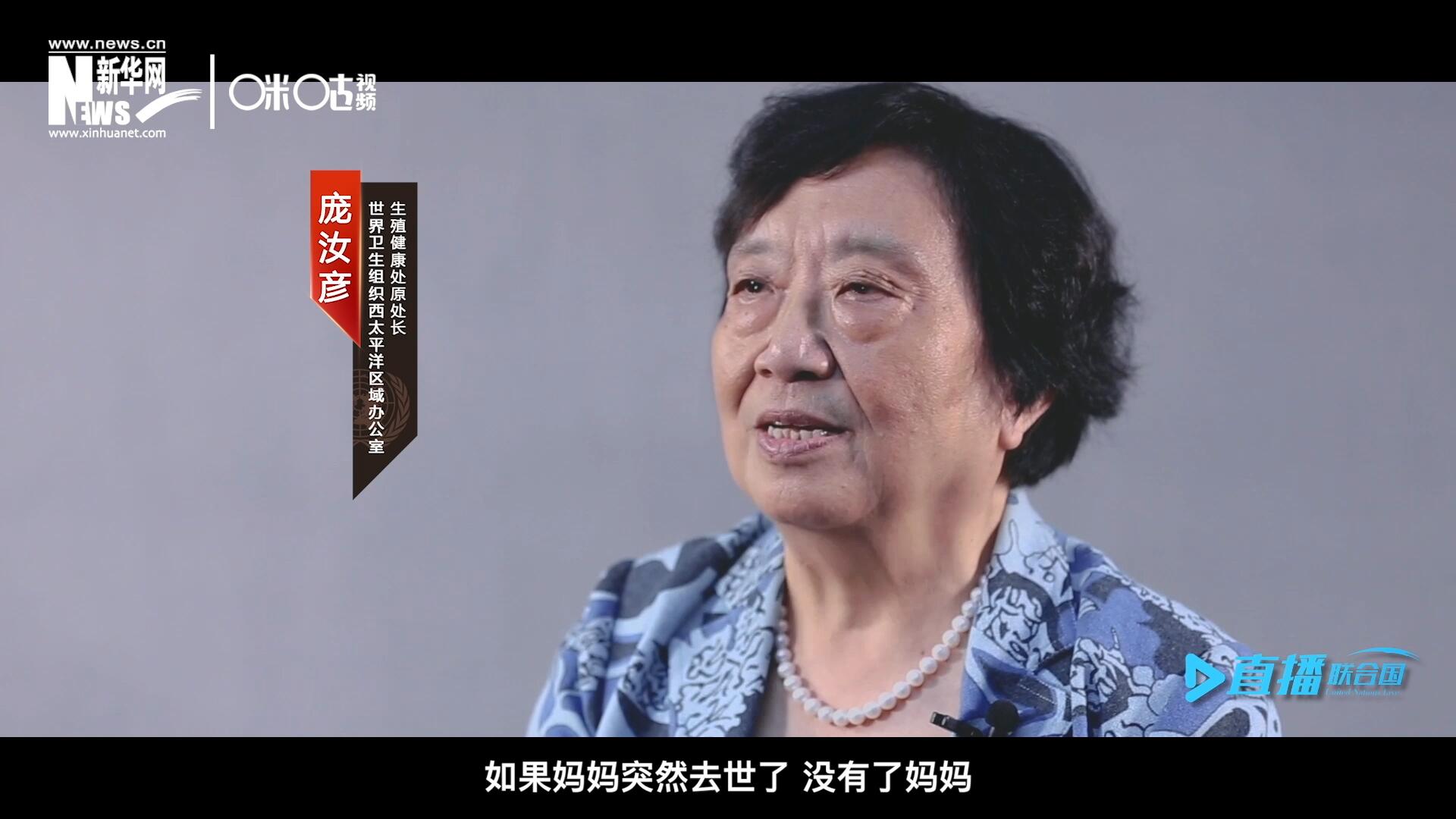 如果這一家是很幸福的一家人，如果媽媽突然去世了，沒有了媽媽，你就可以想象這個家庭是什么樣子，更可以想象這個孩子是什么樣子。