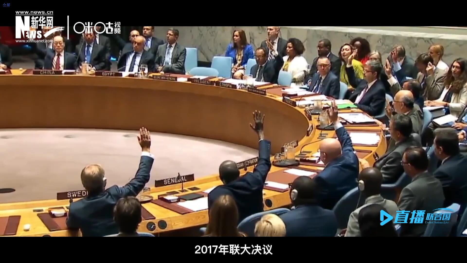 2017年聯(lián)大通過決議，正式宣布9月30日為&ldquo;國際翻譯日&rdquo;，讓更多人了解專業(yè)翻譯的價值。