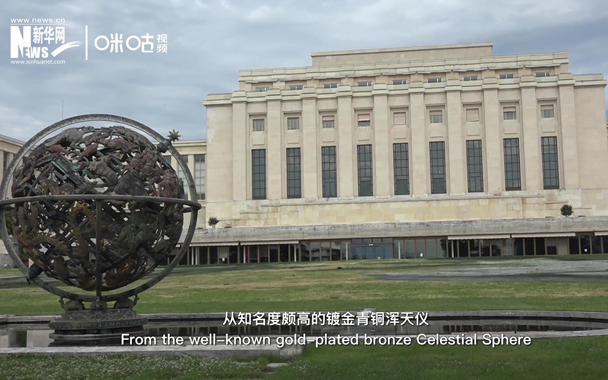 萬國宮像一個博物館，每一件藝術(shù)品都有獨特的意義