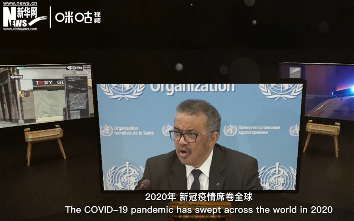 2020年，新冠疫情席卷世界，世界衛(wèi)生組織隨之成為焦點。