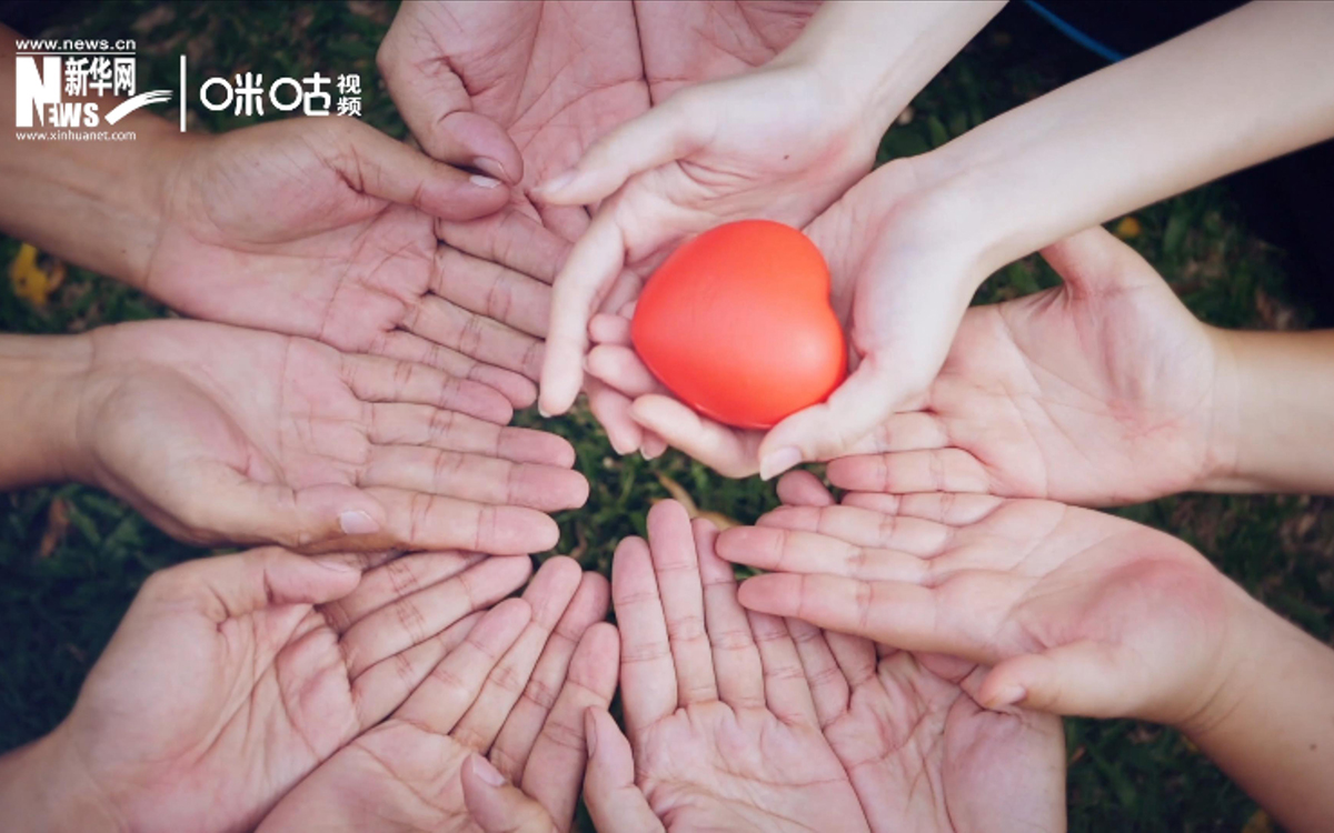 我們不僅要關(guān)注身體健康，更應(yīng)關(guān)注心理健康