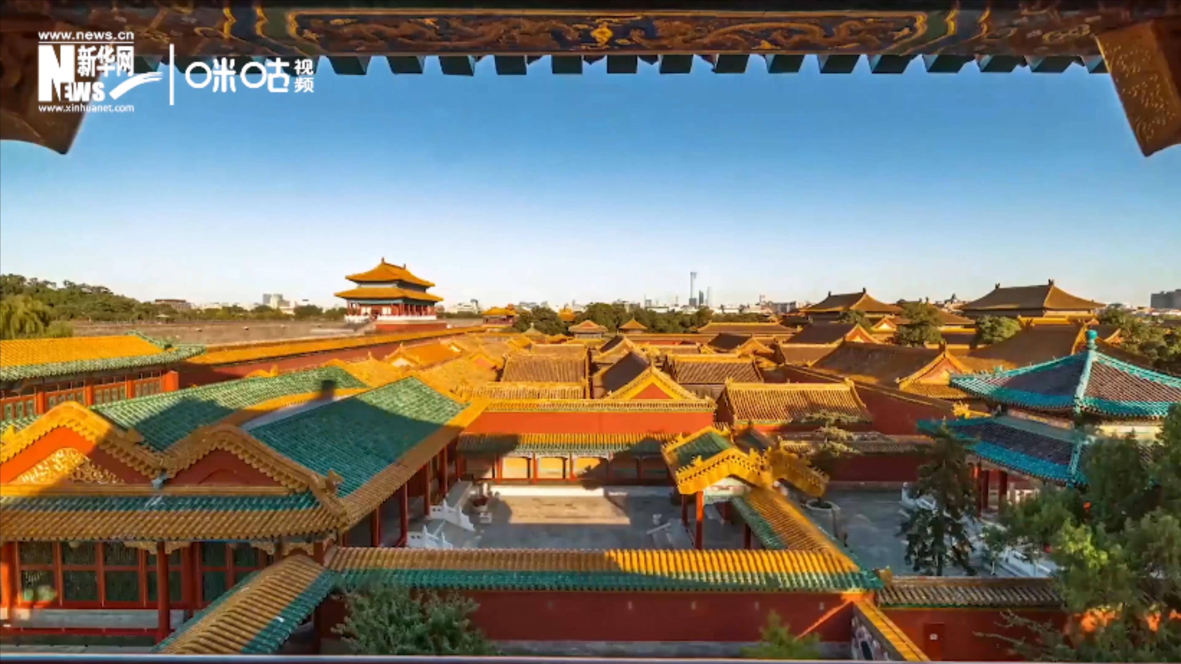 故宮是中國古代藝術的寶庫，有186萬余件文物藏品