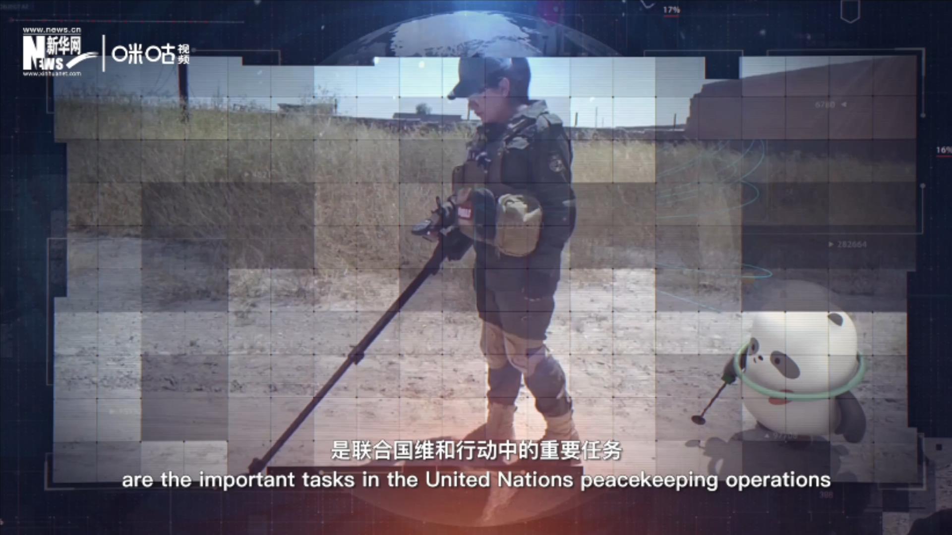 自20世紀(jì)80年代以來，聯(lián)合國(guó)已處理百萬顆殺傷性地雷