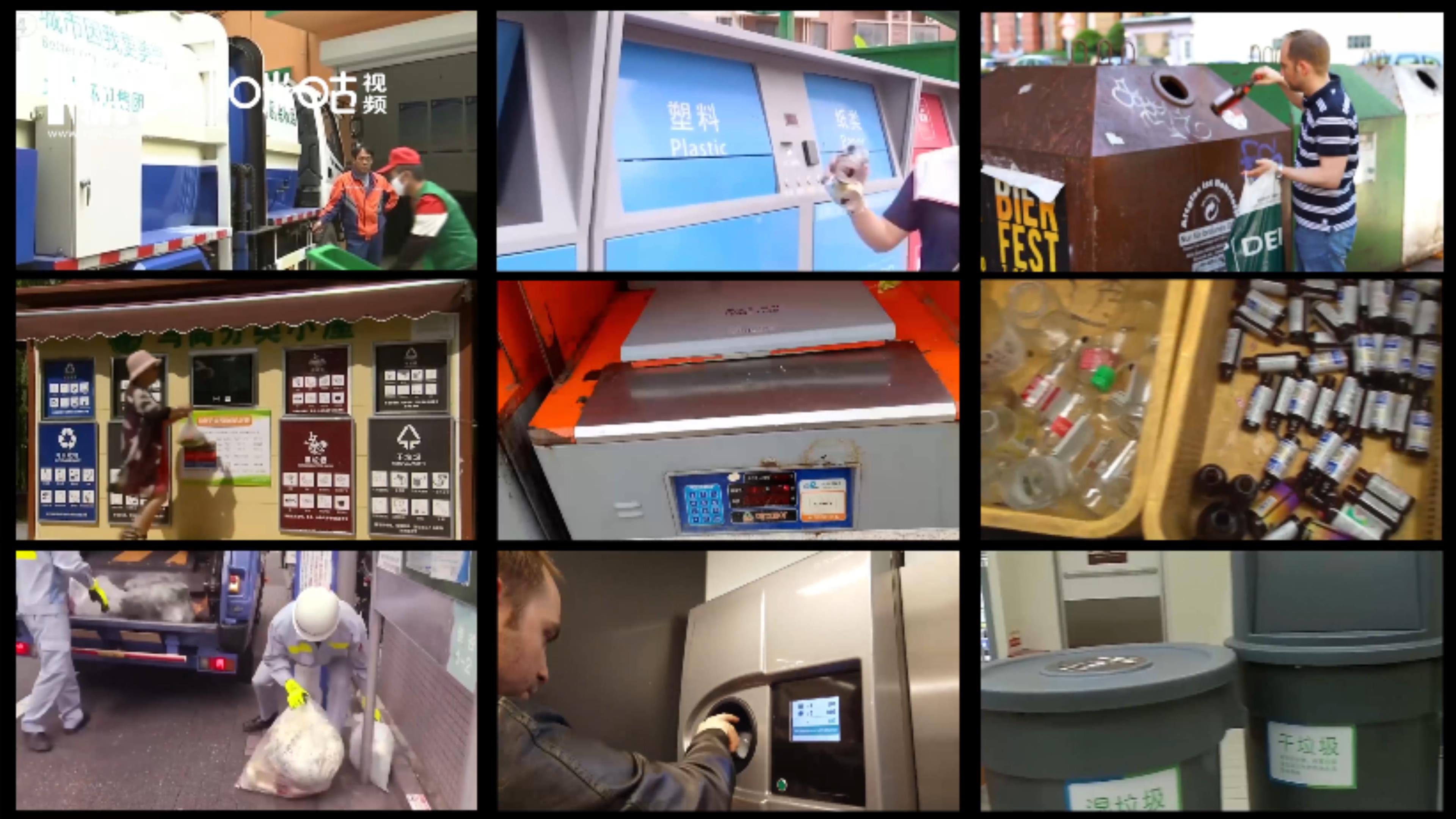 從聯(lián)合國(guó)放眼全世界，垃圾分類(lèi)是不可阻擋的時(shí)代潮流