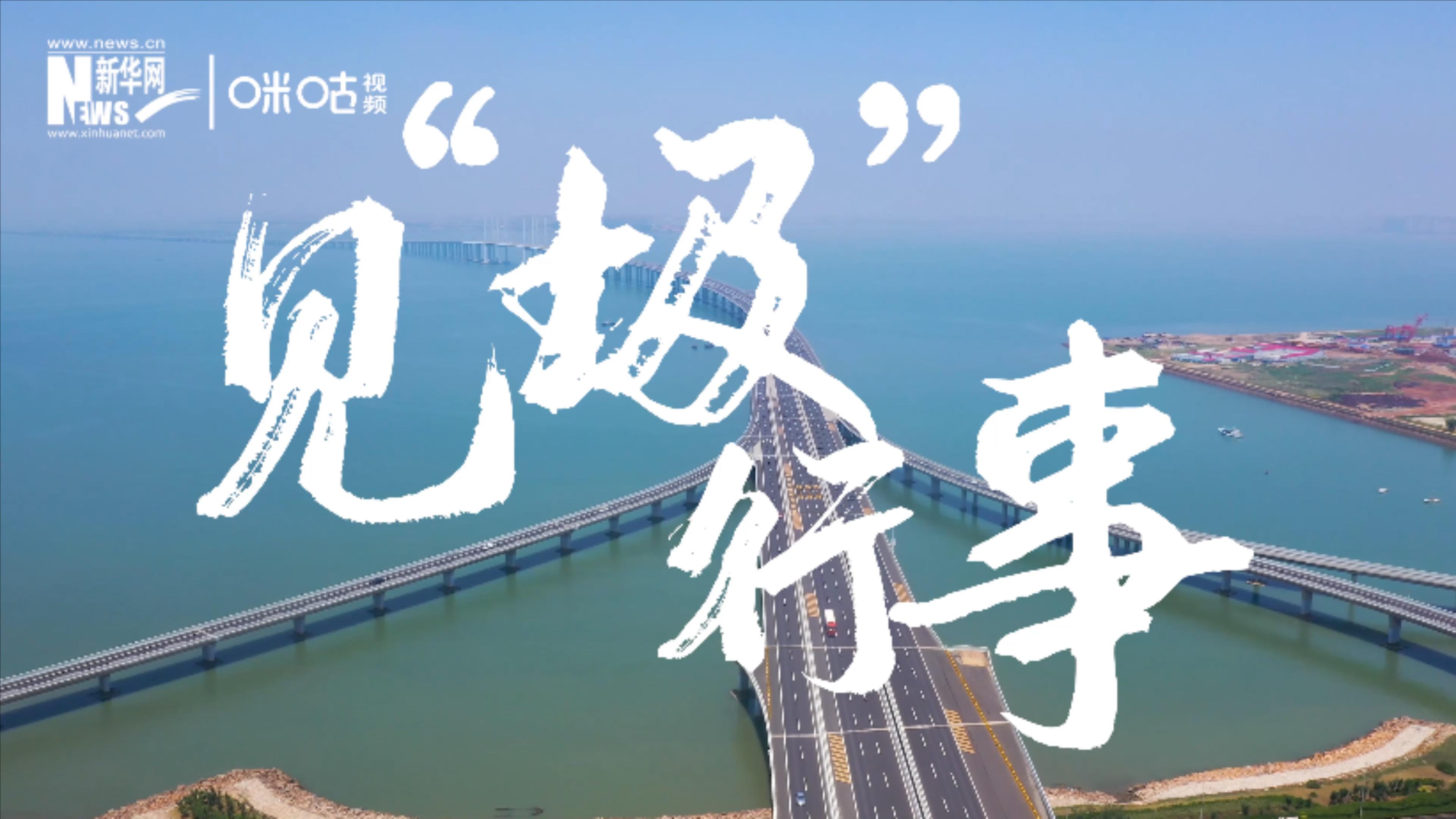 為了碧水藍(lán)天，一起見(jiàn)&ldquo;圾&rdquo;行事吧！