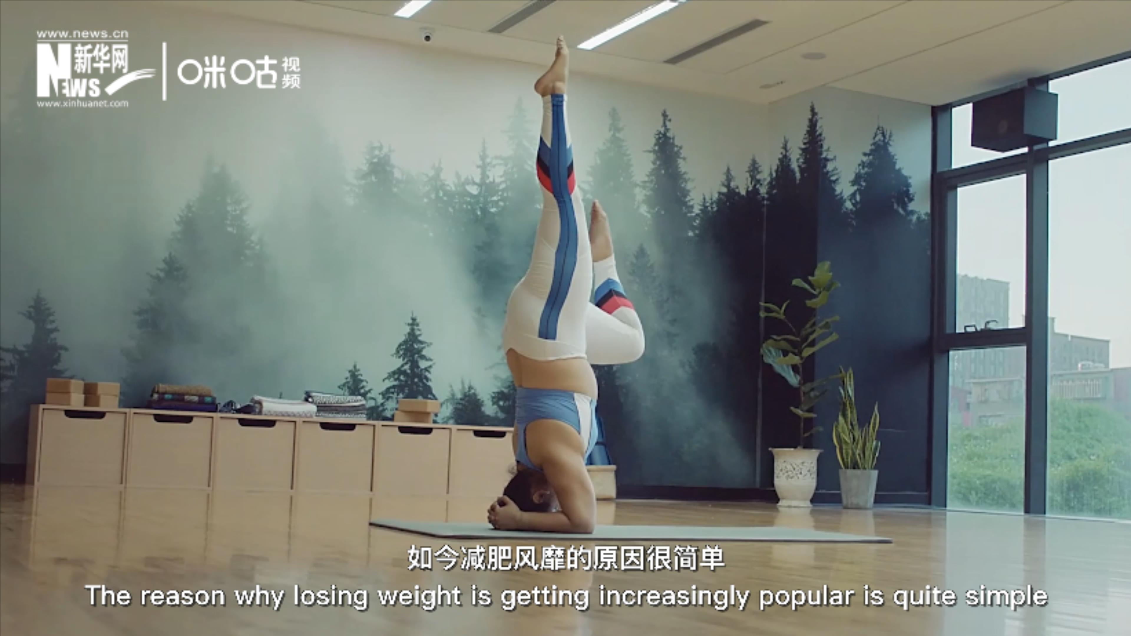 科學(xué)減重，阻擊肥胖，要合理飲食，適當(dāng)運(yùn)動(dòng)