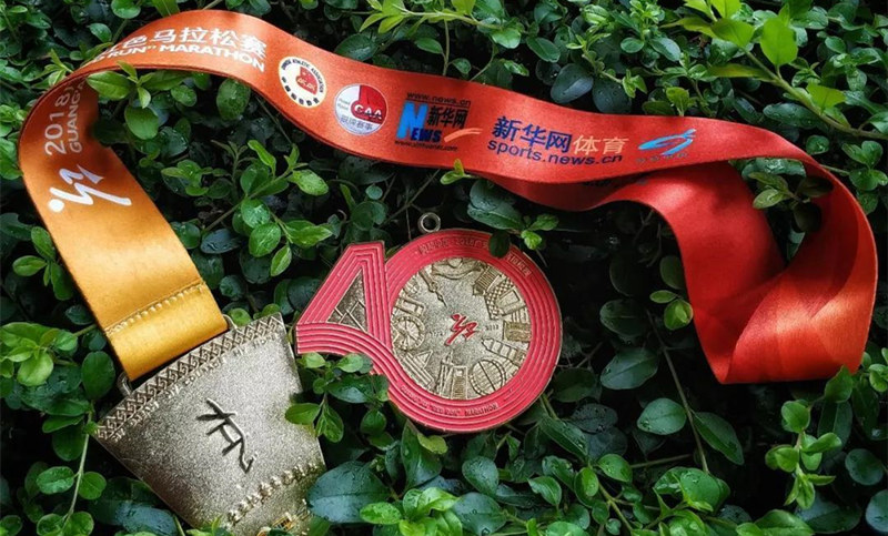 太有亮點了！2018廣安紅馬獎牌&ldquo;諜照&rdquo;曝光