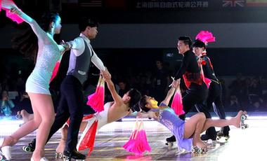 第九屆上海國(guó)際自由式輪滑公開賽開幕