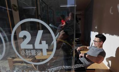 體育產(chǎn)業(yè)調(diào)研系列稿之三：燃燒你的卡路里還是錢袋子？&mdash;&mdash;健身培訓(xùn)業(yè)喜憂參半