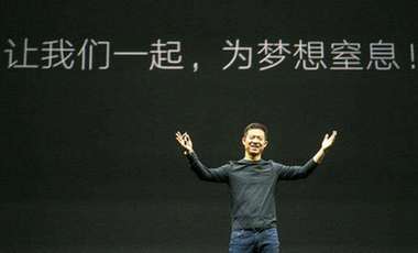 體育產(chǎn)業(yè)調(diào)研系列稿之四：樂視&ldquo;犧牲&rdquo;了，BAT卻紛紛入局&mdash;&mdash;歡迎來到體育版權(quán)江湖