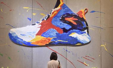 安踏半年?duì)I收近150億，F(xiàn)ILA成業(yè)績發(fā)動機(jī)