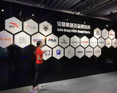 新華體育2019財(cái)報(bào)|安踏2019年?duì)I收339億創(chuàng)新高，今年業(yè)績有望保持增長