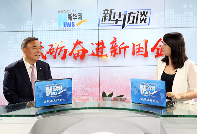 說國企像&ldquo;大象&rdquo;，那我們要用改革和創(chuàng)新讓它跳起舞來