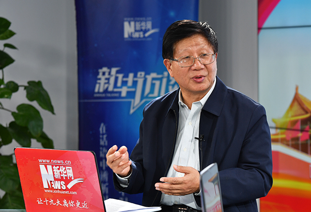 &ldquo;新時代&rdquo;是一個有依據(jù)、有內(nèi)涵的理論創(chuàng)新成果